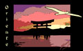 Oriente - 1996